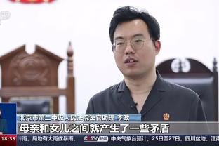开云官网下载app截图3